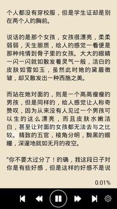 在菲律宾正在工作被NBI抓了 会有什么结果 专业解答